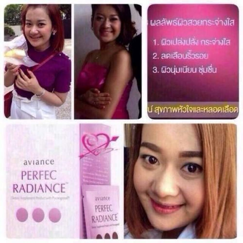 perfec radiance review
